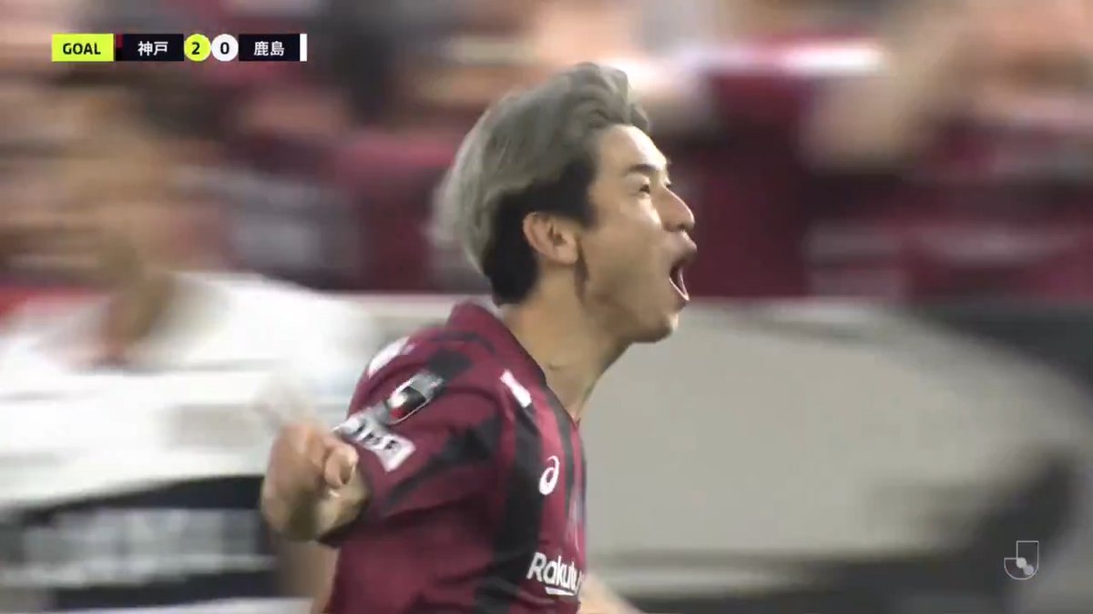 武藤のスローインに大迫が抜け出しダイレクトボレー💥 神戸が追加点⚽️⚽️ 🎦 ゴール動画 🏆 明治安田Ｊ１百年構想リーグ プレーオフラウンド 第1戦 🆚 神戸vs鹿島 🔢 2-0 ⌚️ 50分 ⚽️ 大迫 勇也（神戸） #Ｊリーグ
