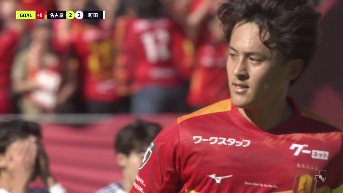 スーパーゴール！！⚽️✨ 高嶺朋樹のAT同点弾で同点に追いつく💪 🎦 ゴール動画 🏆 明治安田Ｊ１百年構想リーグ プレーオフラウンド 第1戦 🆚 名古屋vs町田 🔢 2-2 ⌚️ 90+2分 ⚽️ 高嶺 朋樹（名古屋） #Ｊリーグ