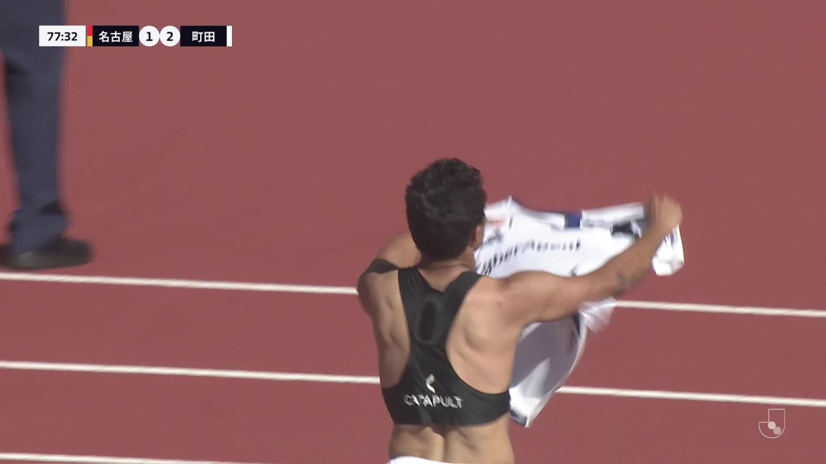 / カウンターからエリキが流し込む🚀🔥 \ #谷晃生 選手のスローから #相馬勇紀 選手→ #林幸多郎 選手と繋ぎ中央で待ち構えていたエリキ選手がゴール🔥 #FC町田ゼルビア #zelvia