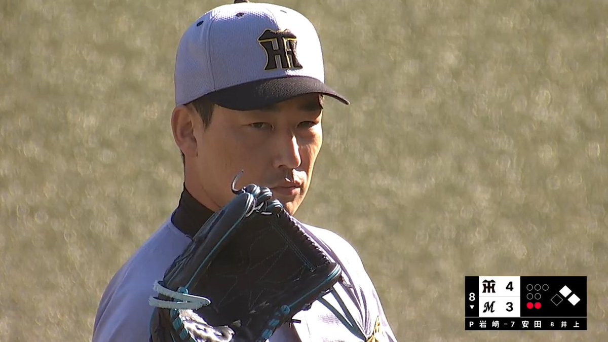 #岩崎優 痺れる2奪三振でピンチ脱出🙆 1点差で一発なら逆転となる場面で #ポランコ 本日HR放った #安田尚憲 から連続空振り三振奪う🙏🙏🙏 ベンチの #村上頌樹 もガッツポーズ #阪神タイガース #ベースボールLIVE で配信中[初月無料]