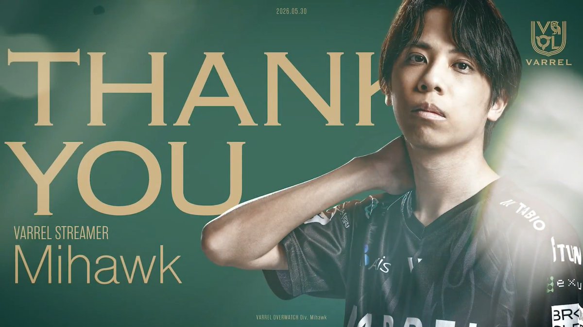 【 ストリーマー部門契約満了のご報告 】 この度、ストリーマー部門のMihawkが契約満了につきチームを脱退する運びとなりました。 DONUTS USG時代の2021年5月に加入し、約5年間にわたりその正確無比なエイムでチームを導き続けてくださりました。 これまでのご貢献に感謝するともに、今後の更なる活躍をお祈りいたします。