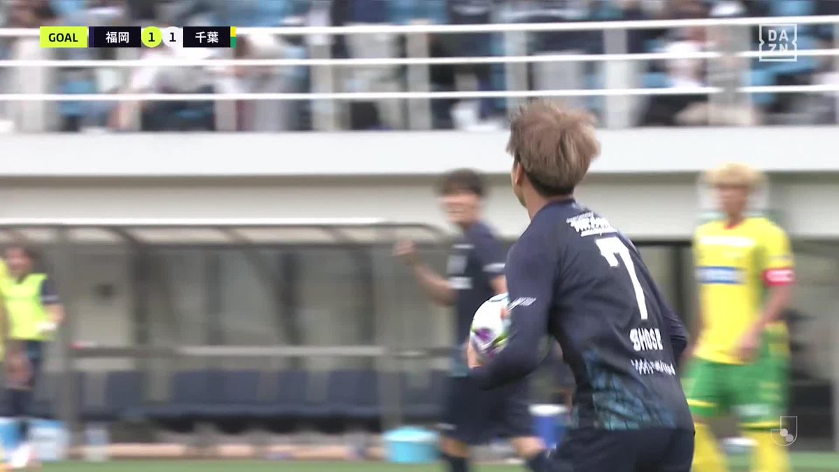気迫が上回った 自らのシュートのこぼれ球を 碓井聖生が再度押し込んだ！ 🏆 明治安田J1百年構想リーグ PO第1戦 🆚 福岡×千葉 📺 #DAZN ライブ配信中 #Ｊリーグ #だったらDAZN