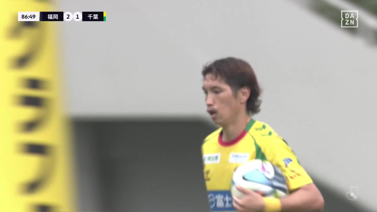 素晴らしい連携 💯💯 石川が絶妙な抜け出しからクロス 呉屋大翔が飛び込み同点に追いつく! 🏆 明治安田J1百年構想リーグ PO第1戦 🆚 福岡×千葉 📺 #DAZN ライブ配信中 #Jリーグ #だったらDAZN