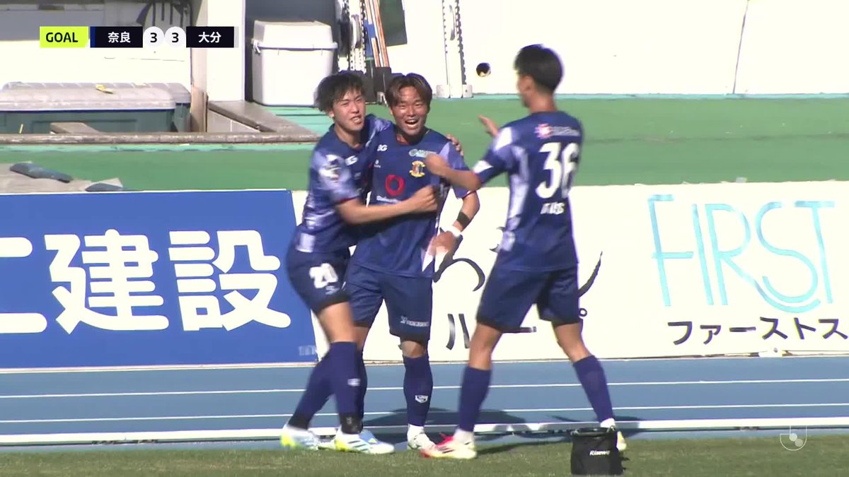 望月想空がバックヘッドで2点目⚽️⚽️ 0-3をひっくり返した奈良クラブ🦌 🎦 ゴール動画 🏆 明治安田Ｊ２・Ｊ３百年構想リーグ プレーオフラウンド 第1戦 🆚 奈良vs大分 🔢 4-3 ⌚️ 100分 ⚽️ 望月 想空（奈良） #Ｊリーグ