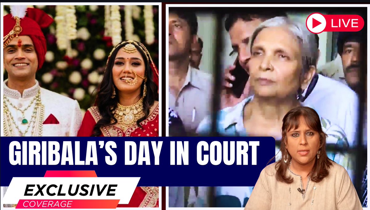 "Giribala Did not let Twisha&amp; Samarth meet even on her birthday before the wedding-"4 Friends of Twisha Takes Us Inside the Life of the Young Woman who's death has ignited fury across India. Must watch in full