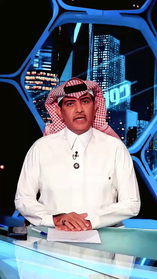 🚨🎙️ فهد الهريفي فهد الهريفي 👀💛 🗣️: “أتمنى التعاقد مع كينونيس في #النصر، ولا أرغب في استمرار بروزوفيتش أو مارتينيز للموسم القادم.” 💥 الهريفي طالب بإجراء تغييرات على مستوى العناصر الأجنبية، مؤكدًا أن العالمي بحاجة إلى أسماء قادرة على صناعة الفارق في الموسم المقبل 😳⚽️ 📋 تصريحات مثيرة من أحد أبرز نجوم النصر السابقين حول مستقبل الفريق وملف الأجانب قبل انطلاق الموسم الجديد. 🤯 هل تتفق مع فهد الهريفي في رؤيته لمستقبل النصر؟ 🟡🔥🟡🔥🟡🔥 #فهد_الهريفي #كينونيس #بروزوفيتش #مارتينيز #النصر #العالمي #دورينا_غير #قناة_السعودية