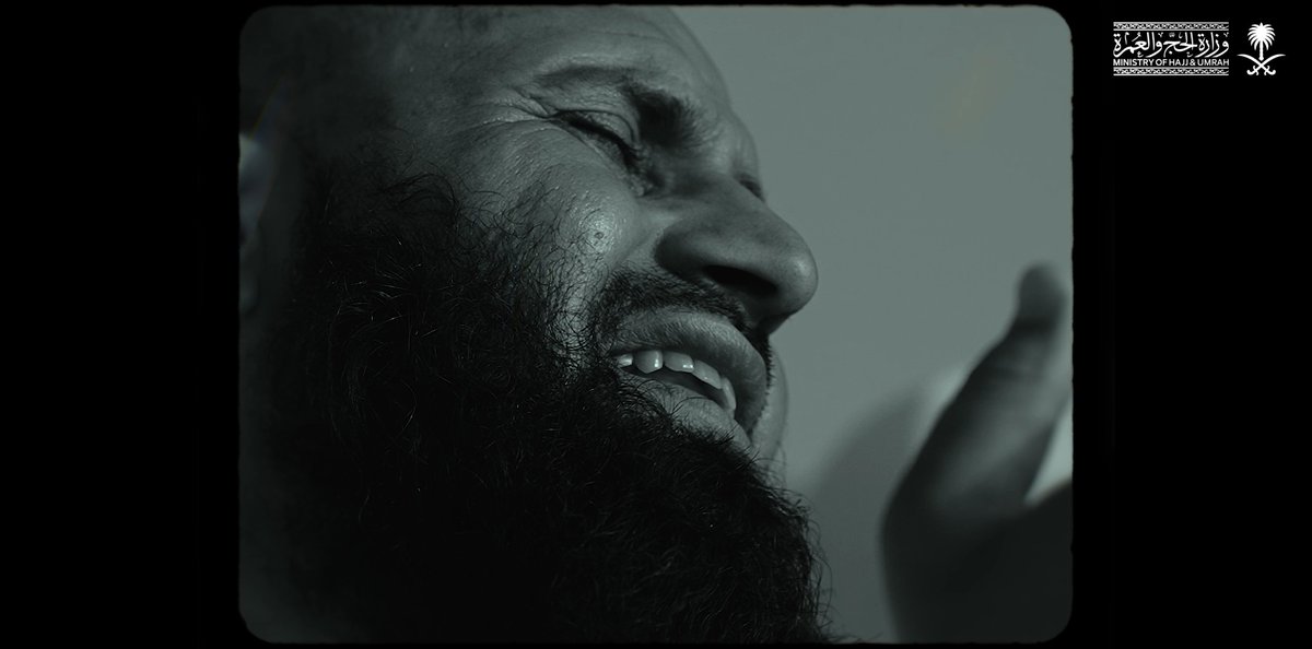بين لبّيك ربي ودُموع الوداع.. #ختامه_مسك، احتفاء بالتميُّز و #نجاح_موسم_الحج ، وانطلاق استعدادات الموسم القادم.. #حياكم_الله #حج_1447هـ