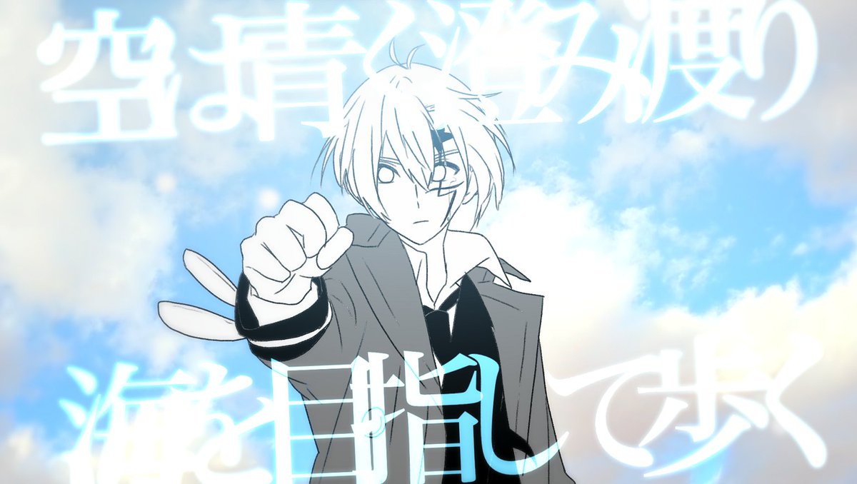 D.Gray-manで「RPG」 #Dグレ22周年