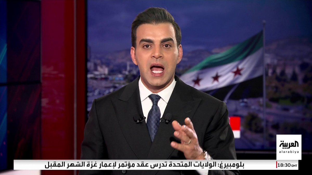 استشهدوا جميعهم ..