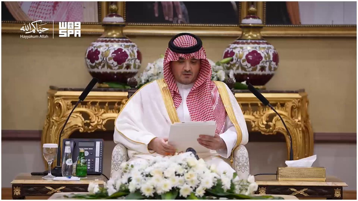 كلمة الأمير عبدالعزيز بن سعود وزير الداخلية رئيس لجنة الحج العليا خلال لقائه كبار مسؤولي وزارة الداخلية وقادة القطاعات الأمنية وقوات أمن الحج والقوات المشاركة من القطاعات والجهات العسكرية والأمنية في الحج. #واس_حج47