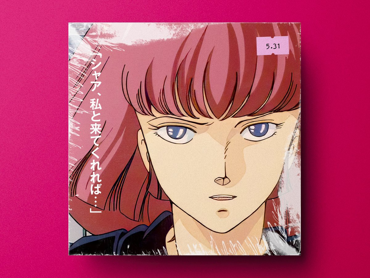 ð5æ31æ¥ã¯ ð声åªãæŠåè¯åãããã®èªçæ¥ã§ãð âšãããŒã³ã»ã«ãŒã³åœ¹ãªã©âš #仿¥ã¯äœã®æ¥ #æŠåè¯åçèªç¥ #å®å®äžçŽæ¢èšª