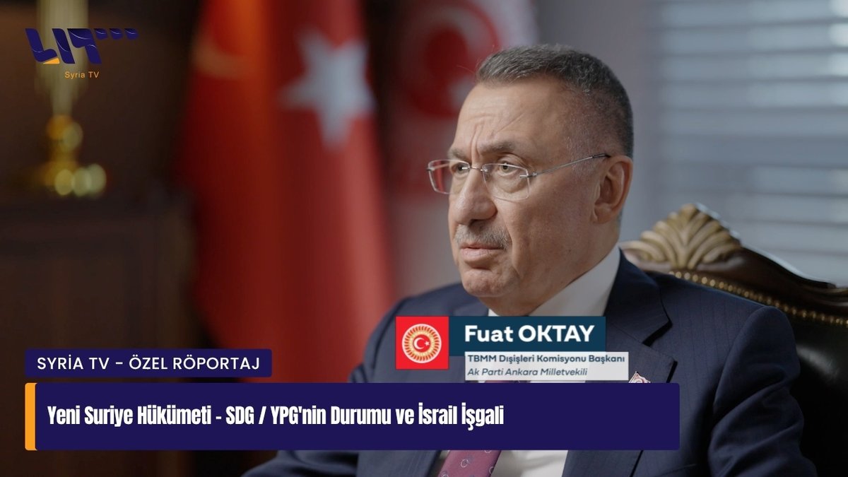 💬 “Bugün biz Suriye’yi bir istikrar adası olarak görüyoruz.” 💬 "Suriye’nin toprak bütünlüğü ve egemenliği çok önemli ve kritiktir." 💬 "SDG ile varılan antlaşma bizi son derece memnun etti." 💬 "İsrail'in Suriye'de yaptığı işgaldir. Bunun Filistin, Lübnan ve Irak'taki işgallerinden farkı yoktur. İsrail işgal için sürekli bahaneler oluşturur." 📺 Syria TV - Özel Röportaj تلفزيون سوريا
