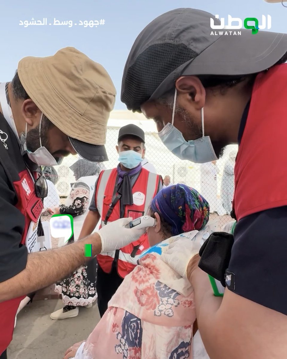 التطوع في خدمة ضيوف الرحمن .. بركةٌ في الوقت، وأجرٌ في العمل، وأثرٌ يبقى في القلب .. فهنيئاً لمن كان جزءًا من رحلة العطاء، وساهم في خدمة الحجاج #حياكم_الله #جهود_وسط_الحشود #في_أرض_الوطن