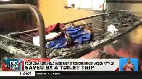 Saved by a toilet trip A swift response by teachers and school staff at St. Paul Githakwa Secondary School in Tetu Sub-County Nyeri County, might have saved the country from another school fire disaster after a girls dormitory was set a blaze in another suspected case of Arson attack by some learners. #NTVWeekendEdition Michelle Ngele-Odhiambo