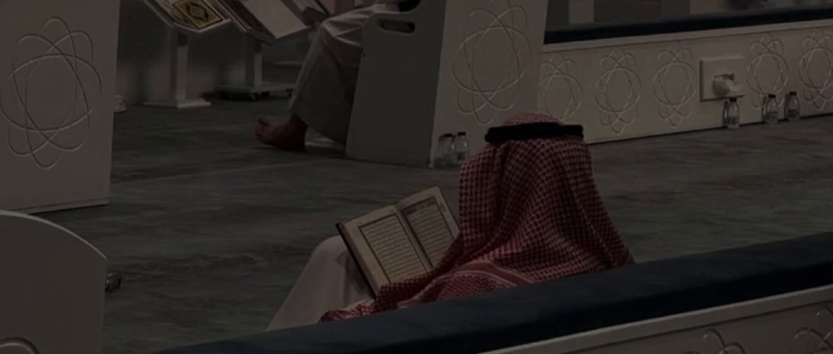 قانون السعادة الحقيقية في آية واحدة🤍.
