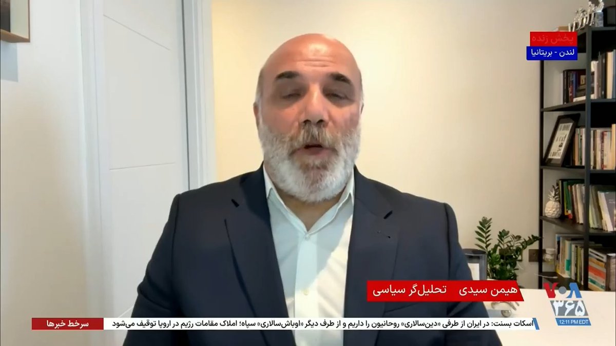 همن سیدی: قابل درک نیست کسی پس از کشتار دی‌ماه از خامنه‌ای دفاع کند