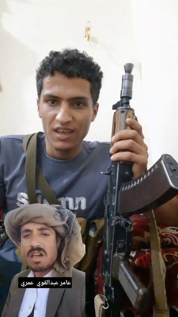 احد أبناء القبائل اليمنية يتحدى ابن المشعوذة المتورد الدخيل مجهول الهوية علي حسين الحوثي الرد بكلمة قصير نفاعة الحوثيين لا يفهموا إلا بهذه اللغة والتاريخ يشهد .