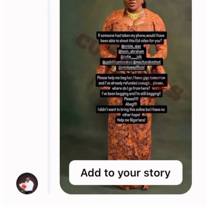 “My sister worked as Papaya Ex PA and when she lost her phone at a premiere, my sister has continued working with her without pay for 3months and her salary is ₦120k ,when I went to beg on her behalf , she collected my phone despite begging on boxers” - Man calls out papaya Ex