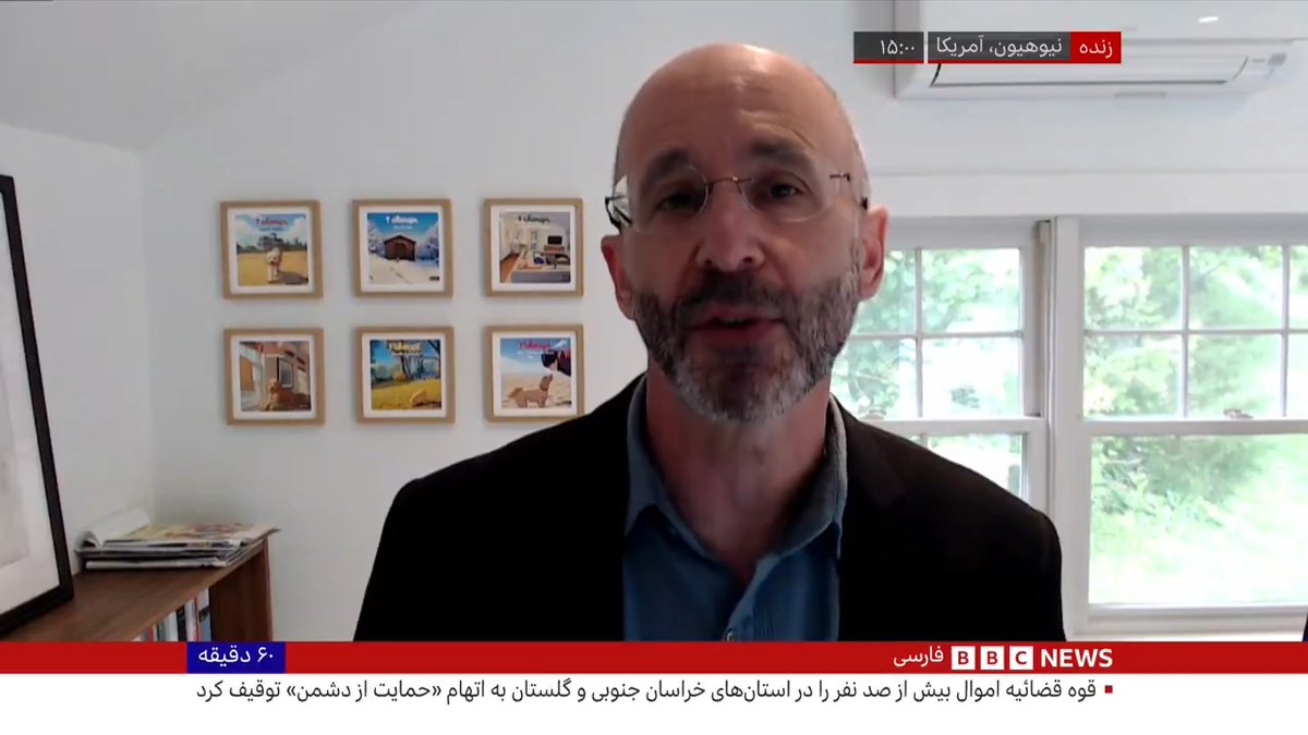 راب مالی دیپلمات و از چهره‌های فعال سیاست خارجی آمریکا می‌گوید اگر من در تیم ترامپ بودم اساساً توصیه به آغاز چنین جنگی نمی‌کردم این جنگ تغییری در ساختار حکومت ایران ایجاد نکرد در مقابل بیشترین نتیجه آن وارد شدن خسارت‌های اقتصادی به کشور و آسیب دیدن مردم عادی و بی‌گناه ایران بود