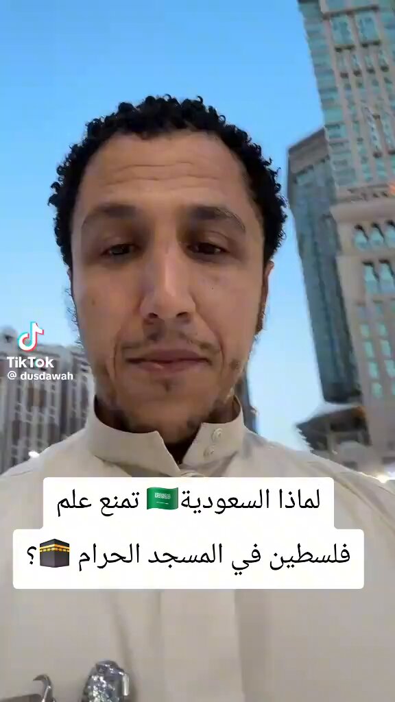 احد ابطال الجزائر