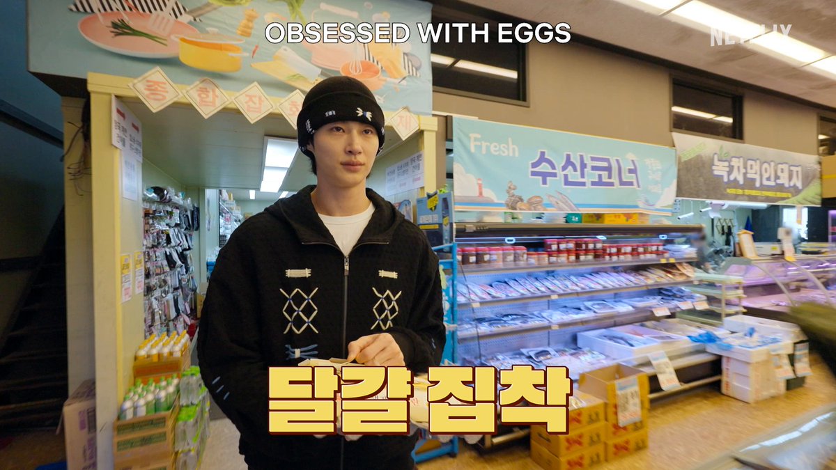 woo-seok oppa, cook for me juseyo 🥹 #JaeseoksBnBRules #ByeonWooseok #변우석