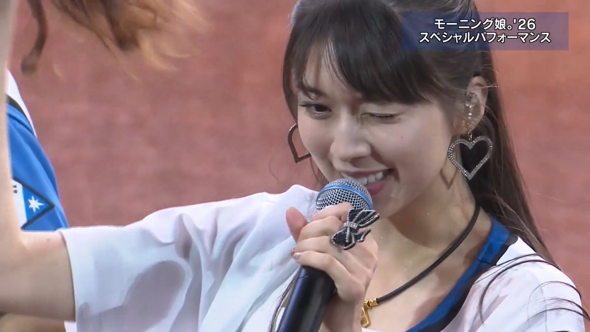 モーニング娘。'26さんによる試合前パフォーマンス！ 「LOVEマシーン」の披露に、両チームのファンも大盛り上がり🔥 モーニング娘。'26 #モーニング娘26 #lovefighters