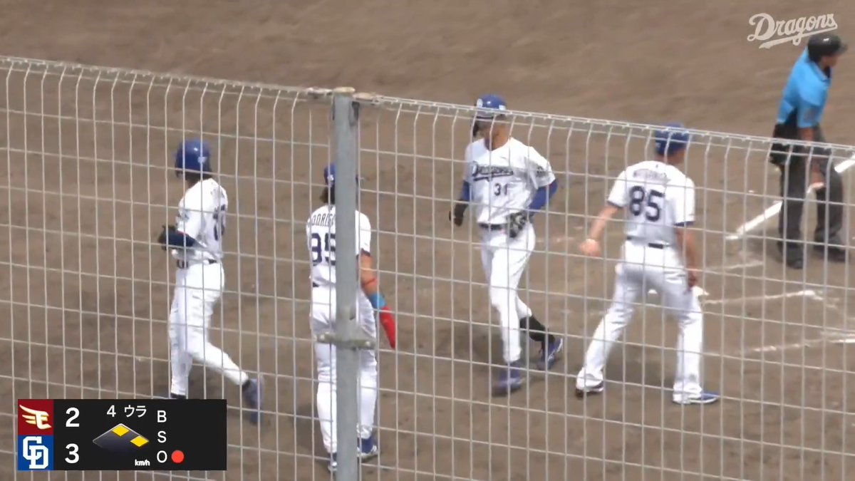 一軍昇格へ向けて ナゴヤ球場を沸かせる 森駿太 第2号ホームラン ⚾️中日×楽天(ファーム) #イージースポーツ #dragons #だったらDAZN