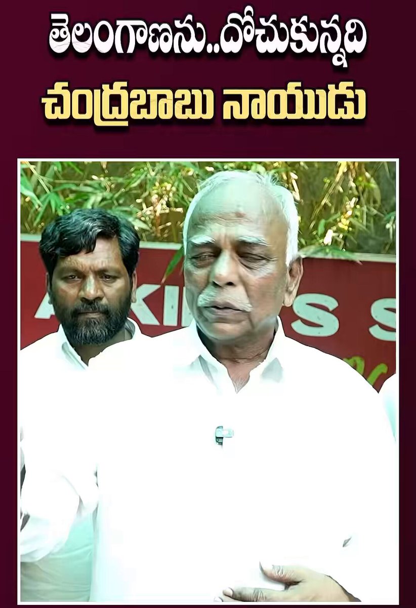 ఏంటి ఇన్ని ఫ్యాక్టరీలు మూసేశారా 😳