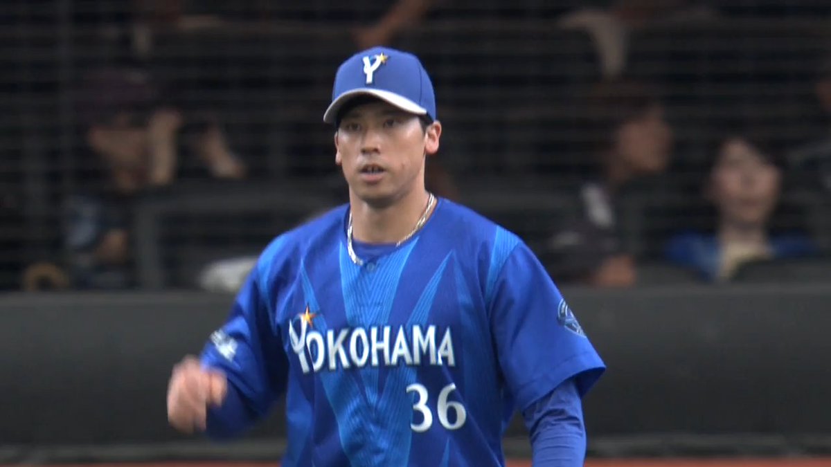#尾形崇斗 プロ初先発で上々ピッチング👍 2巡目 #滝澤夏央 #桑原将志 に 緩急つけた投球で封じる👌 5月にソフトバンクとDeNAで西武相手に好投見せる #baystars #ベースボールLIVE で配信中[初月無料]