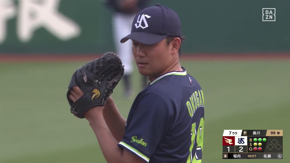 復活 今シーズン2勝目 奥川恭伸 7回1失点6奪三振(100球) ⚾️楽天×ヤクルト #swallows #だったらDAZN
