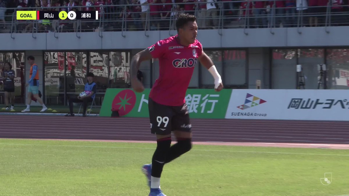 ルカオのドンピシャヘッドで岡山が先制！🔥 🎦 ゴール動画 🏆 明治安田Ｊ１百年構想リーグ プレーオフラウンド 第1戦 🆚 岡山vs浦和 🔢 1-0 ⌚️ 48分 ⚽️ ルカオ（岡山） #Ｊリーグ