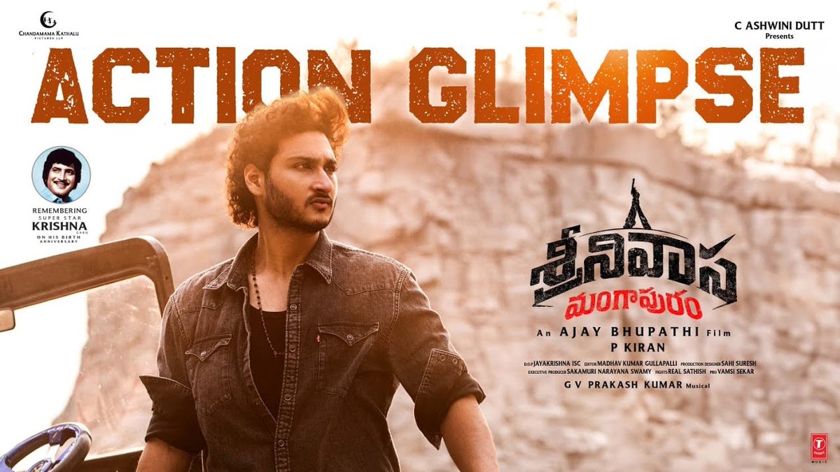 The ACTION TEASER of #SrinivasaMangapuram Introducing #JayaKrishnaGhattamaneni! —