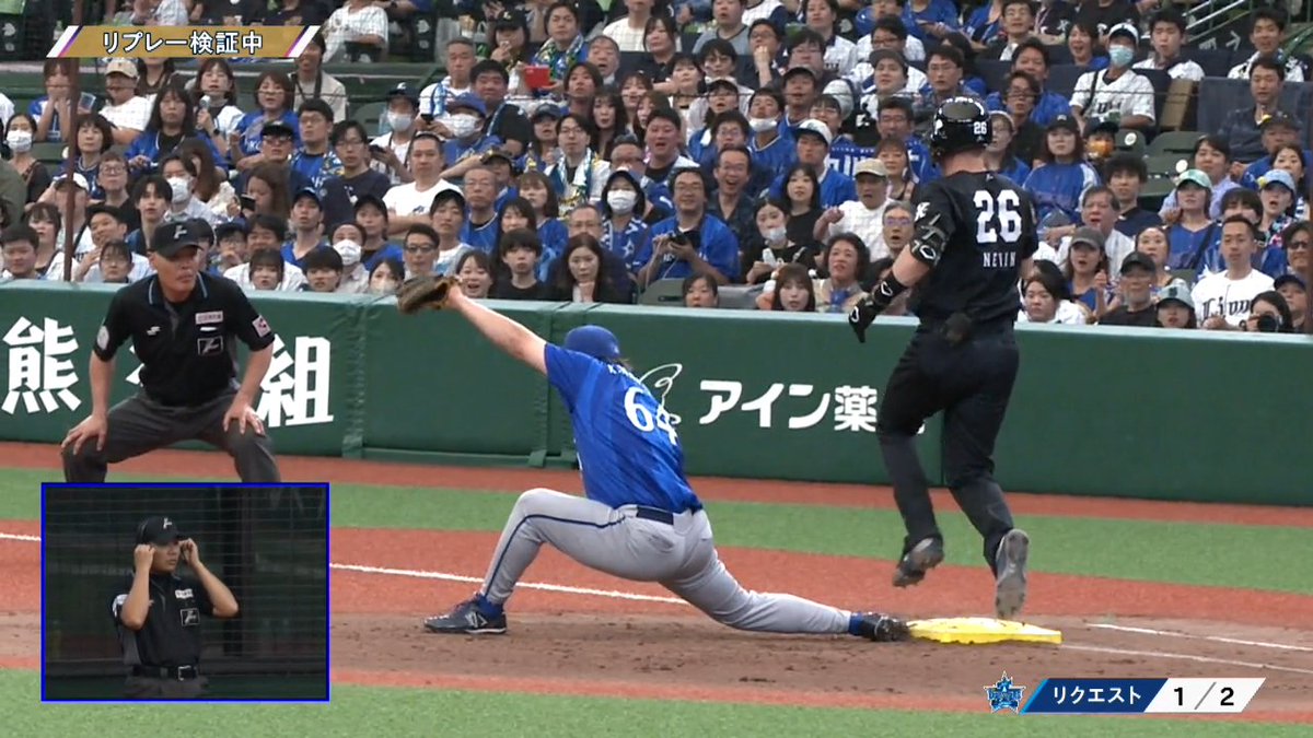 #中川虎大 のベースカバーが凄い👀 しっかりしたカバー👍 まるで本職一塁手のようなキャッチング😲 見事にアウトゲット👍👍👍 #baystars #ベースボールLIVE で配信中[初月無料]