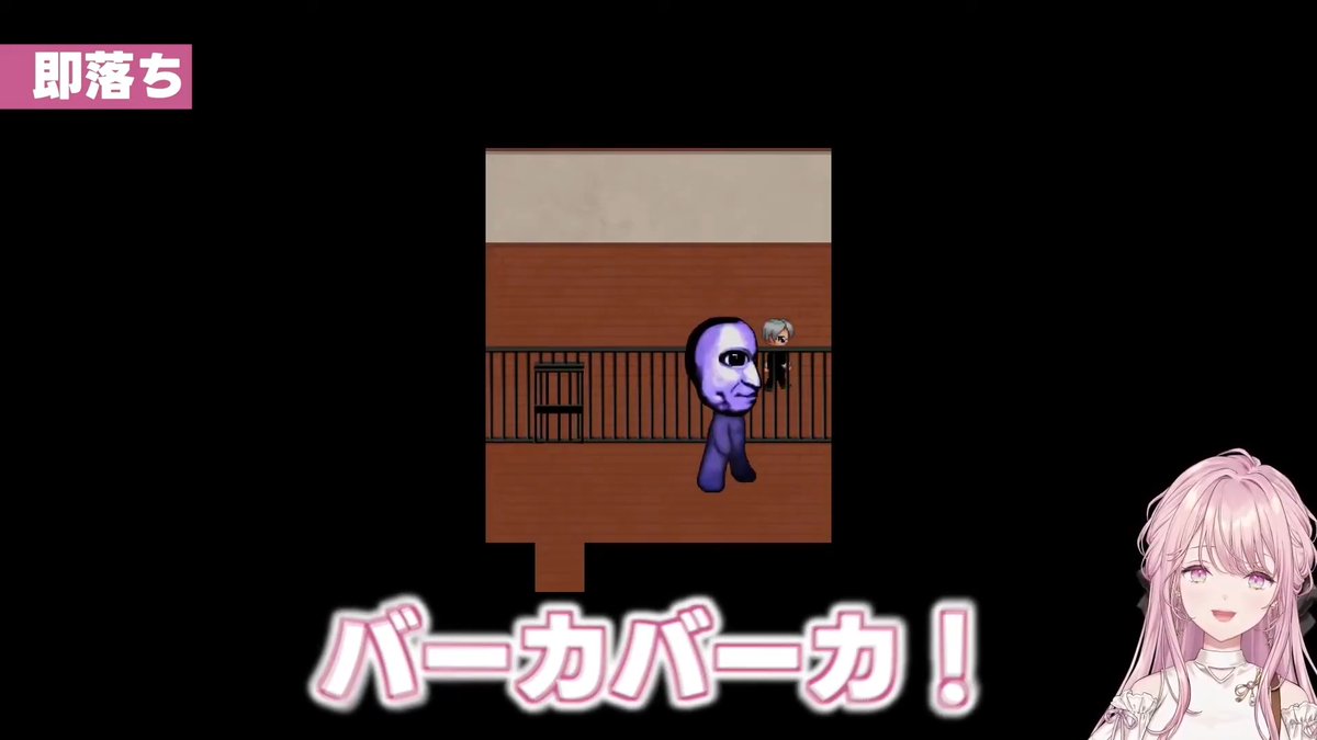 ここ即落ち2コマ過ぎて笑った #琴音をひとつまみ