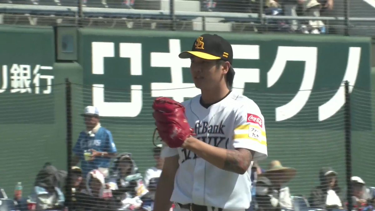 【ファーム】 一軍の 徐若熙 投手に負けじと筑後でもWBC台湾代表戦士が好投！👀 新たな若鷹現る！✨ 福岡ソフトバンク 張峻瑋 投手が6回76球6安打9奪三振無失点のピッチング！⚾ 👇日本生命セ・パ交流戦見るならパテレ！