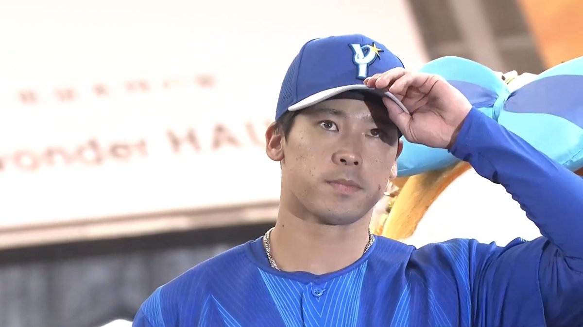 ／ 5/31 ヒーローインタビュー⚾️ ＼ 横浜DeNA 尾形崇斗 投手 👇日本生命セ・パ交流戦見るならパテレ！
