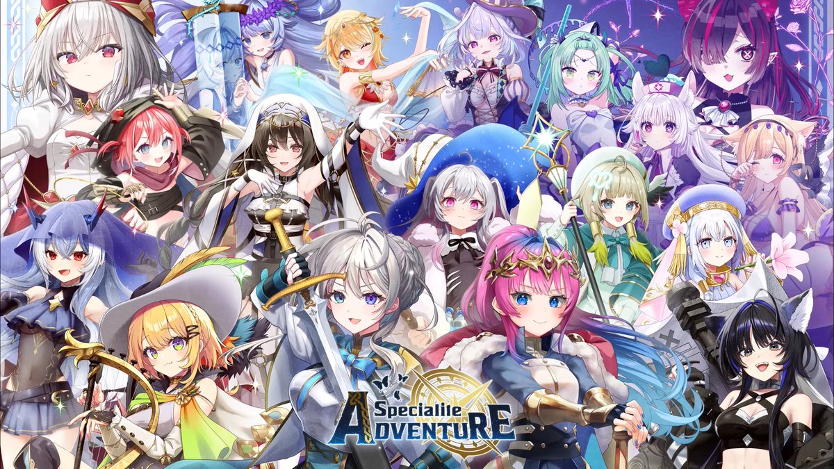 🗡️グッズ情報🗡️ すぺしゃりてのメンバーがRPGの世界に!? 「Specialite Adventure」グッズ、 RPGの世界を一緒に楽しめるグループボイス の販売を開始いたしました💎✨ 🗺️受注期間 6月30日(火)23:59まで 🗺️ご購入はこちら #SpecialiteAdventure