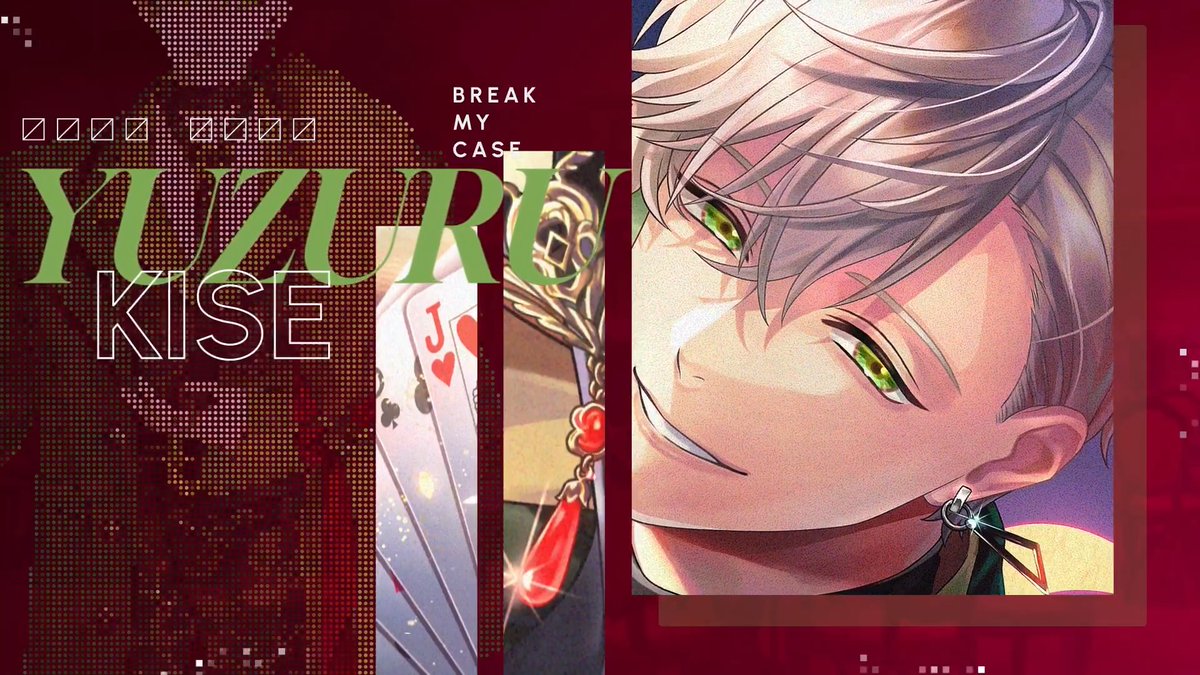 【イベント情報】 『Place your bets 裏返しの機略』イベント限定カード #城瀬由鶴🍴のリビジョン報酬をご紹介。 リビジョン3を達成すると、ライブクリップが解放されます🎰 #ブレマイ