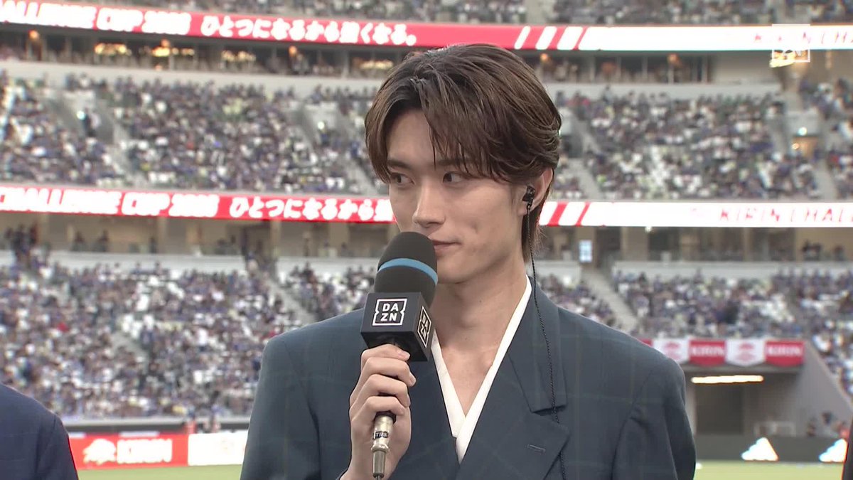 DAZNの中継に初登場! #山中柔太朗 さん(M!LK) 「毎週、何かしらの試合を楽しみに生活しております」 ⚽キリンチャレンジカップ 🆚日本×アイスランド 🆓 DAZN 無料ライブ配信中 #日本代表 #だったらDAZN 無料ライブ視聴はこちら👇️