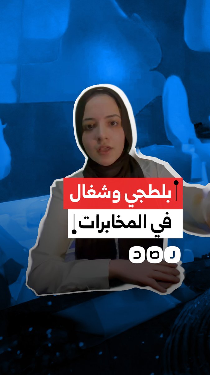 "شغال في جهاز المخابرات".. سيدة تستغيث بعد تعدي بلطجي بصاعق كهربائي على والدها في محافظة القليوبية