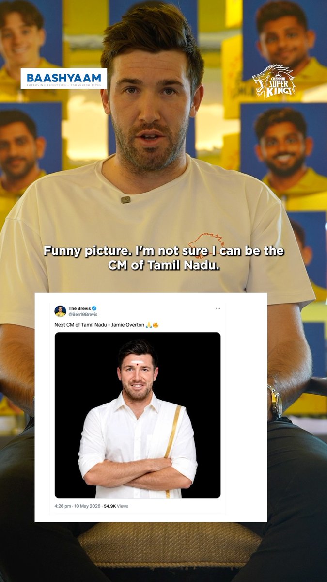 Jamie is truly an all-rounder… even in the memes 😂 Watch SER JAMIE react to fan memes on #MemeWatch Link : #WhistlePodu #Yellove