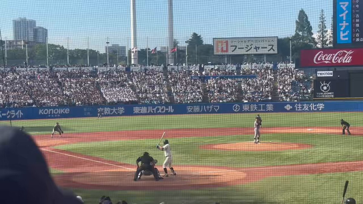 社中一丸で早稲田を圧倒し 「天覧試合で賜杯を拝受する」 栄誉に浴す千載一遇の好機 一回戦の大勝で勢いに乗る 陸の王者の斯様な目論見を 土壇場で粉砕した早稲田魂 負ければ永遠に悔しい試合 絶対に勝つべき早慶二回戦 見事に勝ち切ってくれた 記憶と記録に残り続ける ＃華の早慶戦 ＃天覧試合