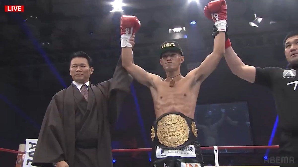 【圧巻の強さ】 石田が1Rで3ノックダウンを奪う快勝!! 第7代 K-1 WORLDGP フェザー級王者に✨ 第5試合 第7代 K-1 WORLDGP フェザー級王座決定戦👑 石田 龍大 vs 関口 功誠 K-1 REVENGE ABEMAで無料生中継📡 #k1wgp K-1【Official Account】 石田 龍大|Ryota Ishida