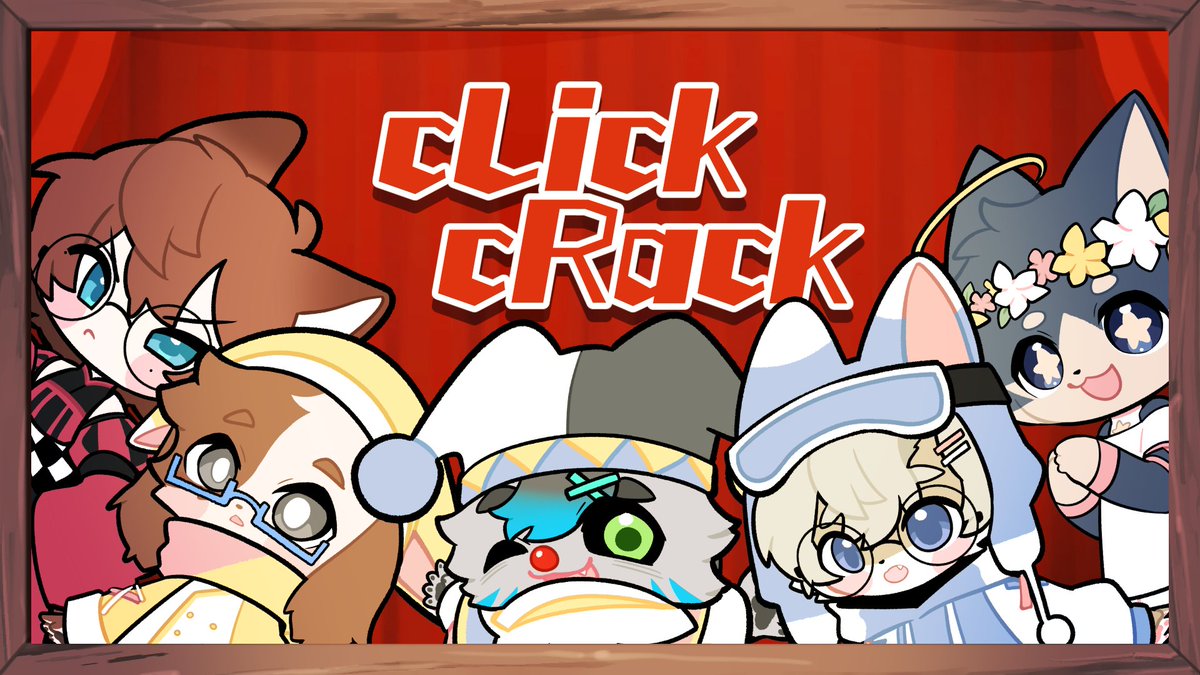 ギガ & れをる - cLick cRack Covered by サンミン & よう & ビンス & はるなび & 明夜 Full :