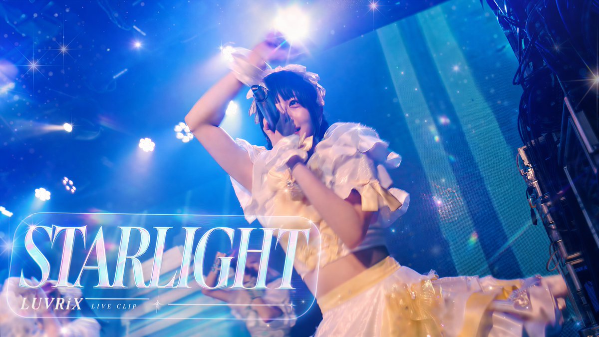 ✨LIVE MV 公開✨ 2026.5.19 Début LIVE "New Electric Overflow" @恵比寿CreAto ♪STAR LIGHT フルバージョンは⬇️