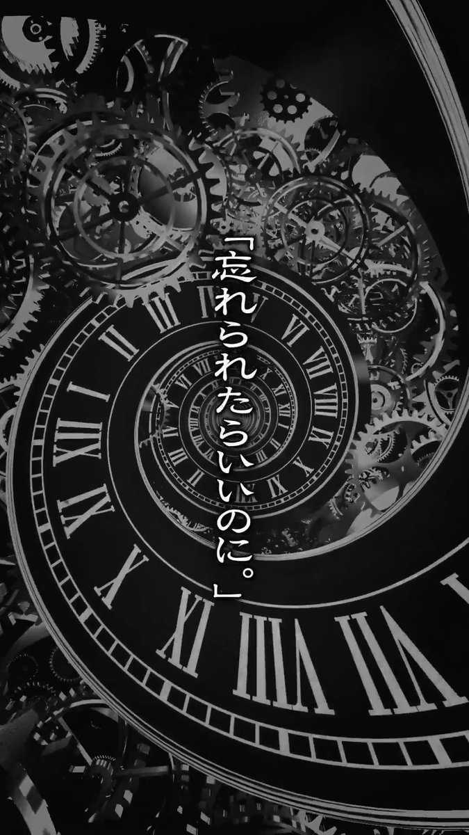 色なき国のアリス Ep.5「アリス」 これにて、志麻ワンマンツアー2026 【色なき国のアリス】 終幕 #志麻ワン2026 #色なき国のアリス