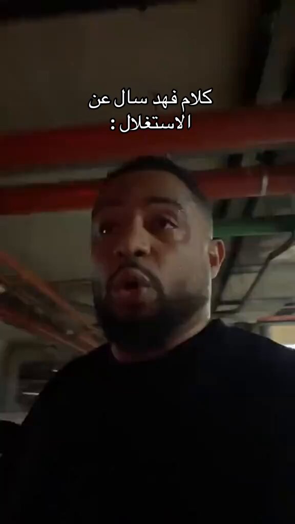 شاب يشارك فوائد ChatGPT: كنت في المواقف بغير بطارية السيارة قسم بالله شات جي بي تي عظيم كان العامل يبيني أحط بطارية بـ 1600 ريال وقاعد يقول لي مصطلحات ما افهمها استأذنت من العامل ودخلت اسأل شات جي بي تي فهمني كل شي ونزل لي السعر من 1600 إلى 900 ريال!