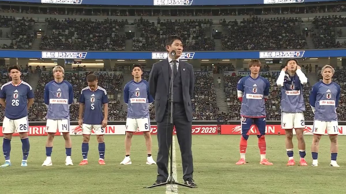 🏆キリンチャレンジカップ2026 ひとつになるから強くなる。 🇯🇵SAMURAI BLUE vs アイスランド代表🇮🇸 試合後、SAMURAI BLUE 壮行セレモニーを実施🌎🏆 森保一監督からワールドカップに向けたメッセージ💬❤️🔥 #最高の景色を #サッカー日本代表