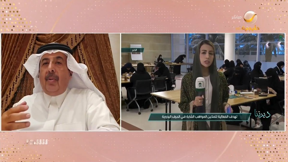 كانت تمتلك طاقة غير منتهية في خدمة الوطن.. سعيد آل قبوص والد الإعلامية الراحلة بشاير آل قبوص يروي قصة شغفها بالإعلام من البداية حتى رحيلها سعيد بن محمد آل قبوص رؤى ريان