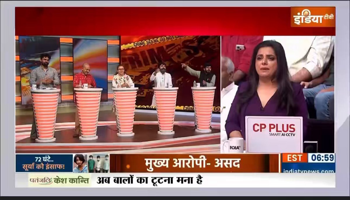 मौलाना इतने गौर से देख रहा था के क्या कर रहा हूँ क्या पी रहा हूँ क्या खा रहा हूँ बोलना ही पड़ा 😁😁 भाभी नाराज हो जाएगी भाई इतना घूरो मत 😬😬👇